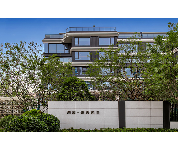 1679473915345634.jpg 鴻園銀杏苑.jpg